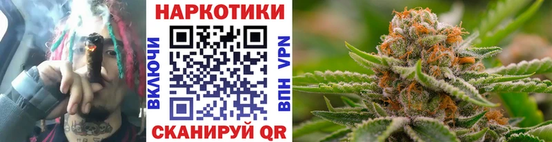 Купить ГАШИШ  СОЛЬ  Меф мяу мяу  Бошки Шишки  Пионерский