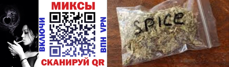 Бутират 1.4BDO  Купить где  Пионерский 