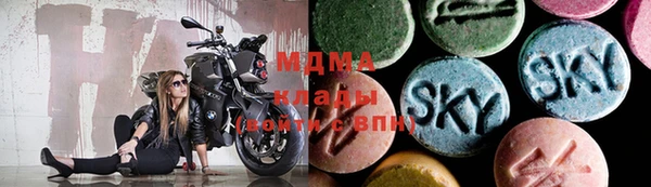 не бодяженный Гусиноозёрск