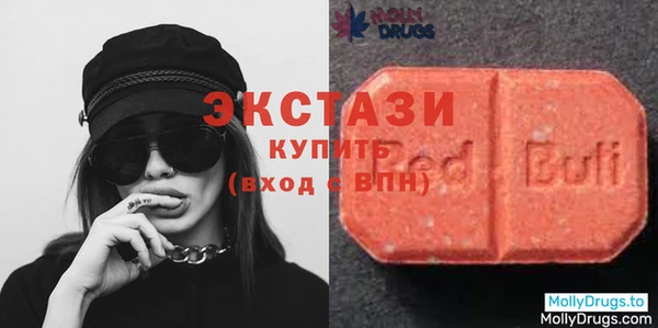 не бодяженный Гусиноозёрск