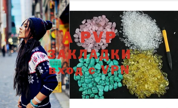 не бодяженный Гусиноозёрск
