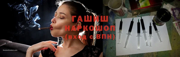 не бодяженный Гусиноозёрск