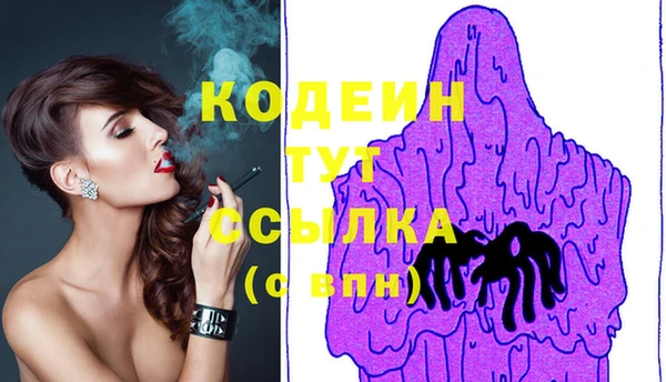 не бодяженный Гусиноозёрск