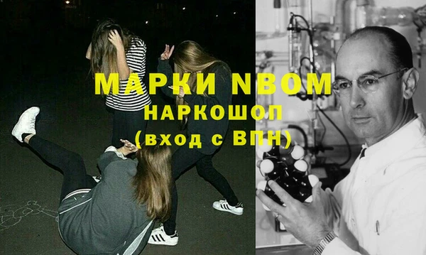 не бодяженный Гусиноозёрск