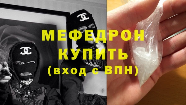 не бодяженный Гусиноозёрск