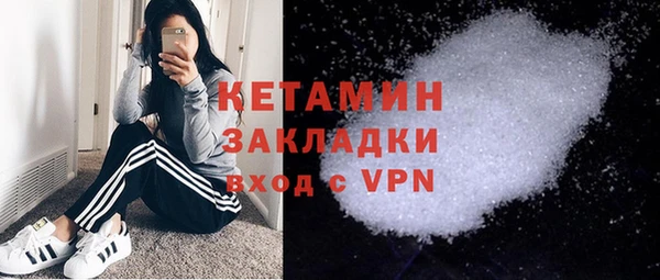 не бодяженный Гусиноозёрск