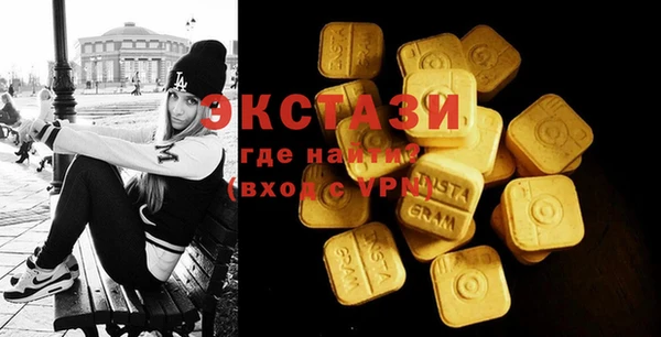 не бодяженный Гусиноозёрск