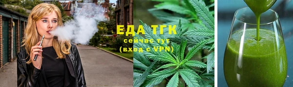 не бодяженный Гусиноозёрск