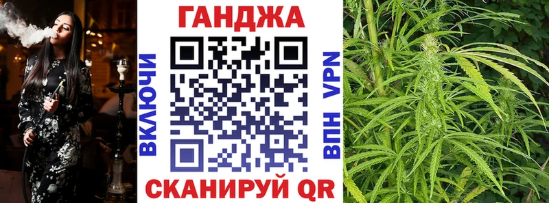МАРИХУАНА LSD WEED  Купить где  Пионерский 